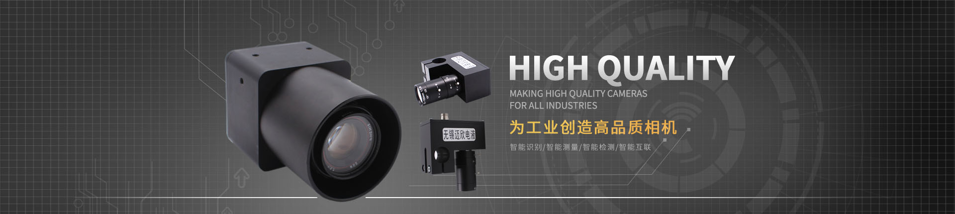 华体汇体育官网入口app产品展示