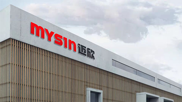 华体汇官网登录入口